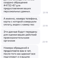 IMG_9054.png