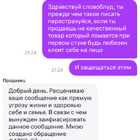 IMG_9053.png