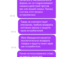 IMG_9056.png
