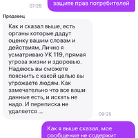 IMG_9065.png