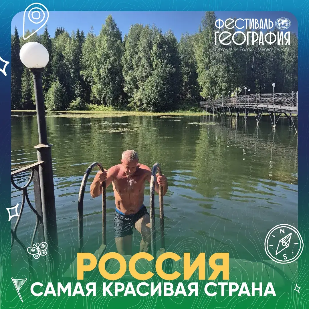 Финляндию ждут мрачные времена