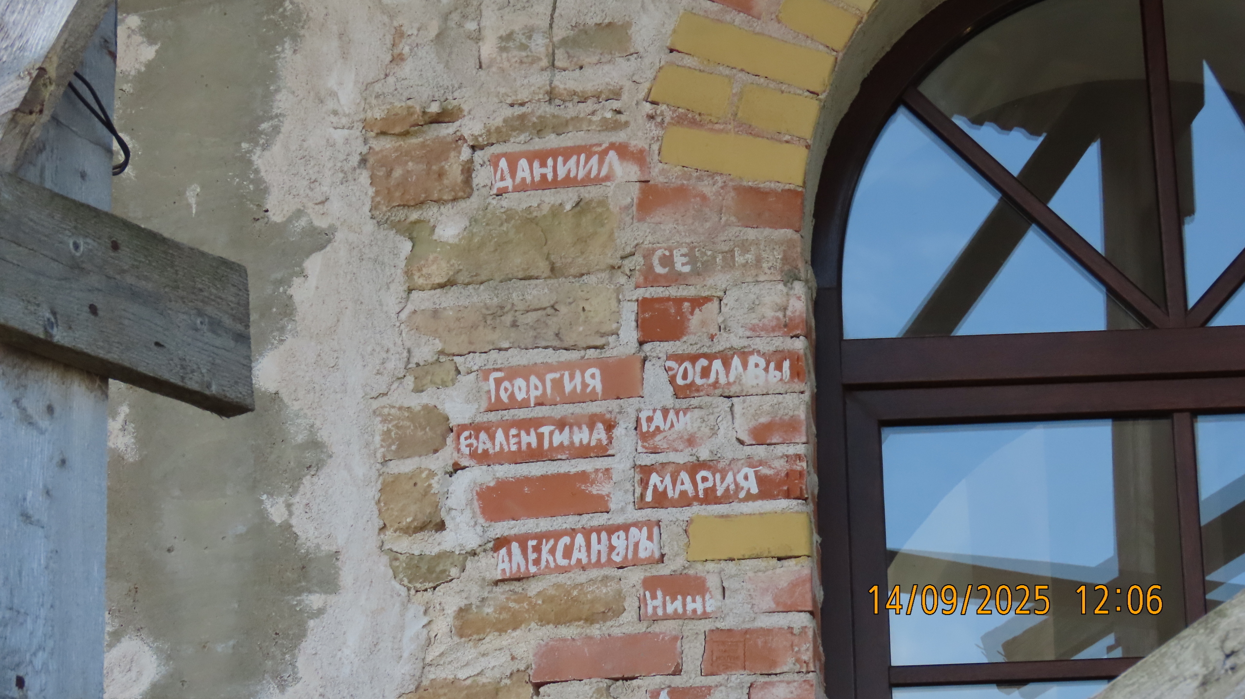 Возрождение / Тайцы, деревня Александровка / Храм Святого благоверного князя Александра Невского.