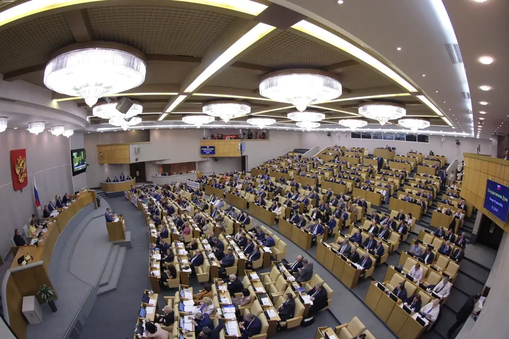 Чем будут заниматься депутаты Государственной Думы РФ в осеннюю сессию 2025 года?