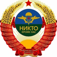 Сергей, г. Москва