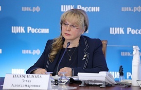 Фарс на миллиарды: Неудобная правда о выборах в России.
