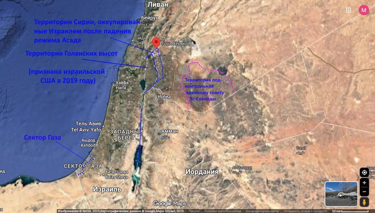Старый мир уже не будет прежним: израильских «штрих»...