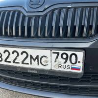 IMG_7080.jpeg