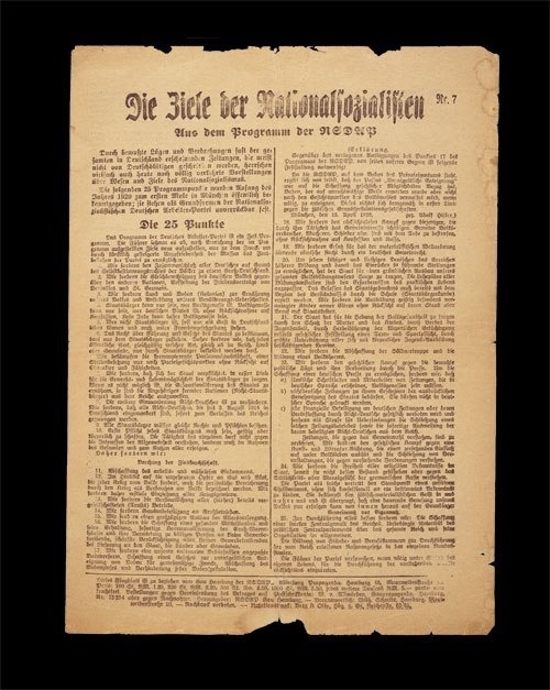 Была ли "красная" альтернатива в нацизме: братья Штрассеры