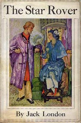 Лондон-фантаст! Как вам это?