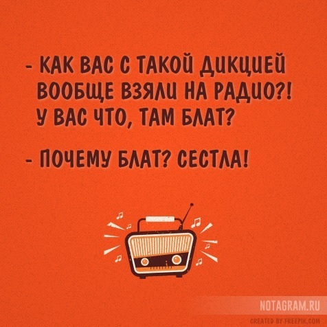 Социальный капитал в контексте нематериальной коррупции в России