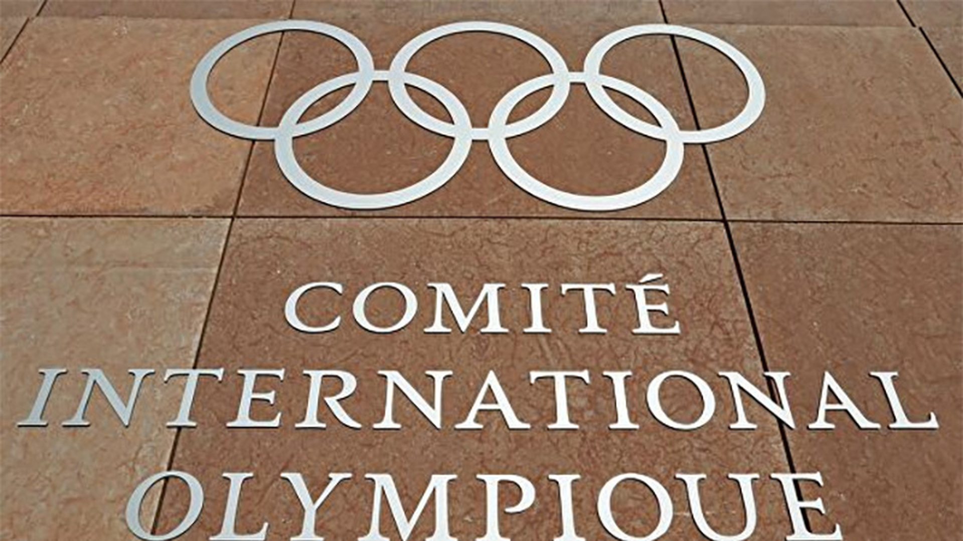 МОК подтвердил, Израилю все можно!