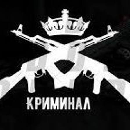 Тень Люцифера: Как криминалистика читает мысли преступника и находит дьявола в мельчайшей пылинке