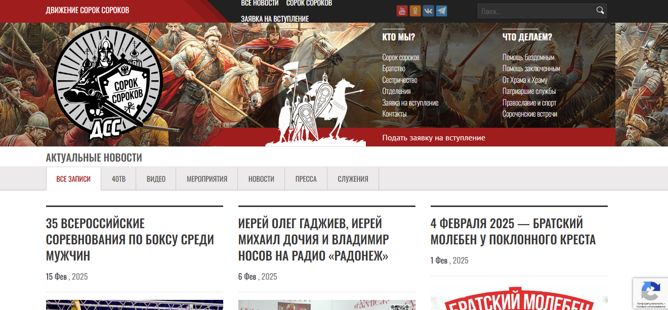 В России предложили запретить контрацептивы для супругов