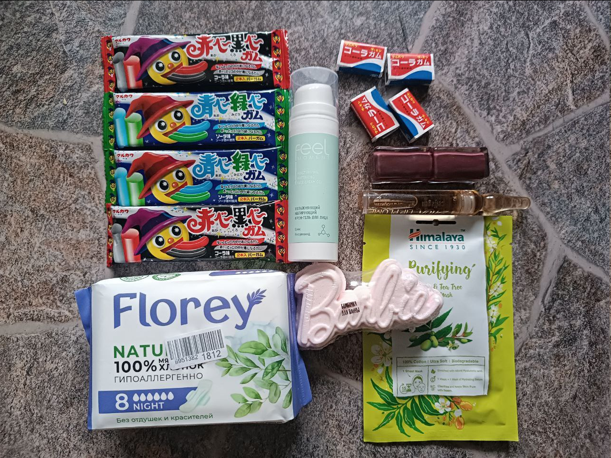 Бесплатные товары с маркетплейсов, которые я получила