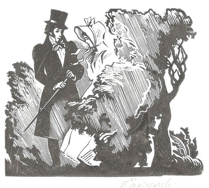 Рационализация через внешние примеры: когда «а вот у Пушкина» заменяет честный разговор о себе