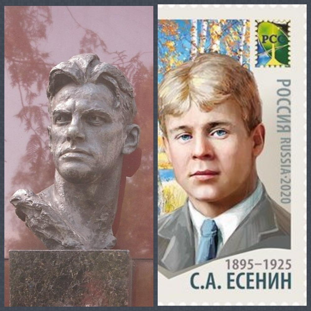 📚 «Все мы Есенины и Маяковские?» Опасность проекции литературных примеров на жизнь