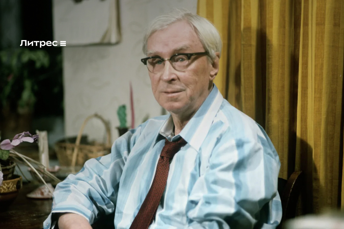 «Он умер не от болезней, а от тоски»: трагедия звезды «Золушки» Эраста Гарина