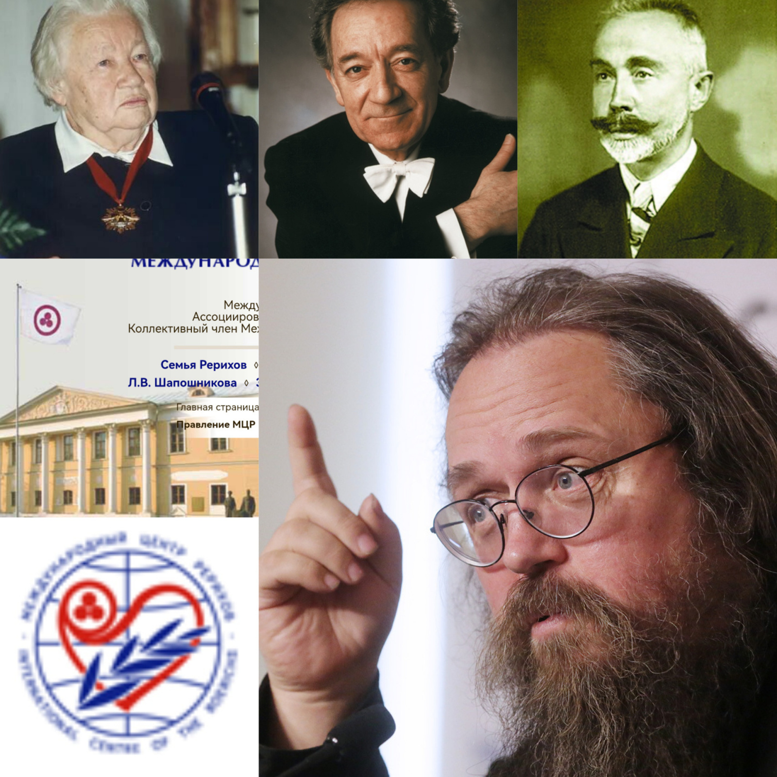 "Сатанизм для интеллигенции": рериховцы vs Кураев