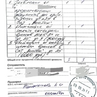 IMG-20250919-WA0015(1).jpg