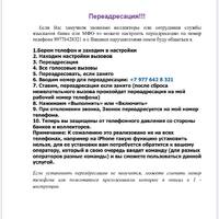 3ad4cfa9-0324-4f47-a6ab-c2f6ba892303.jpeg