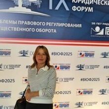 Начальник юридического отдела Попова Нина Анатольевна, г. Санкт-Петербург