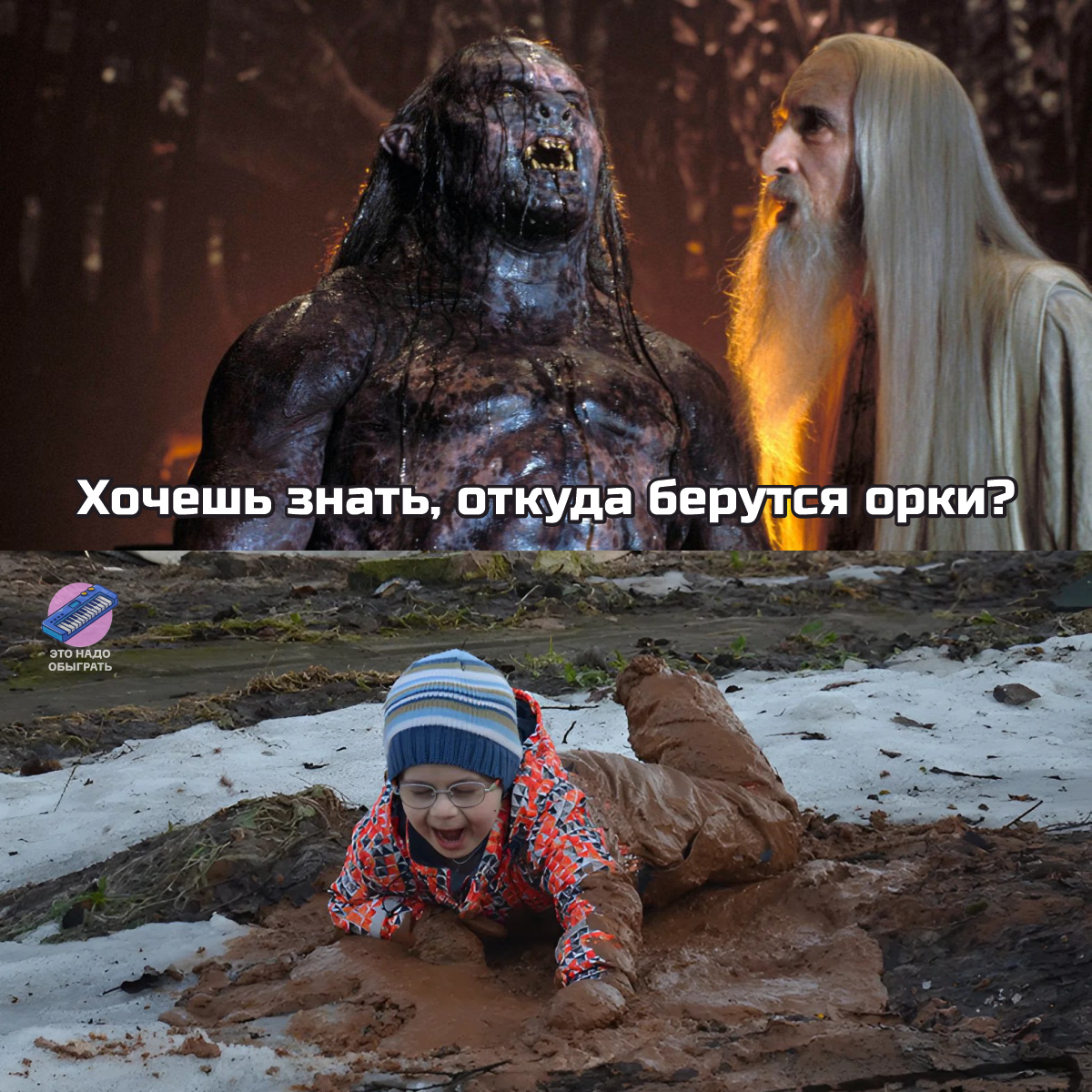 Весёлые картинки про осень