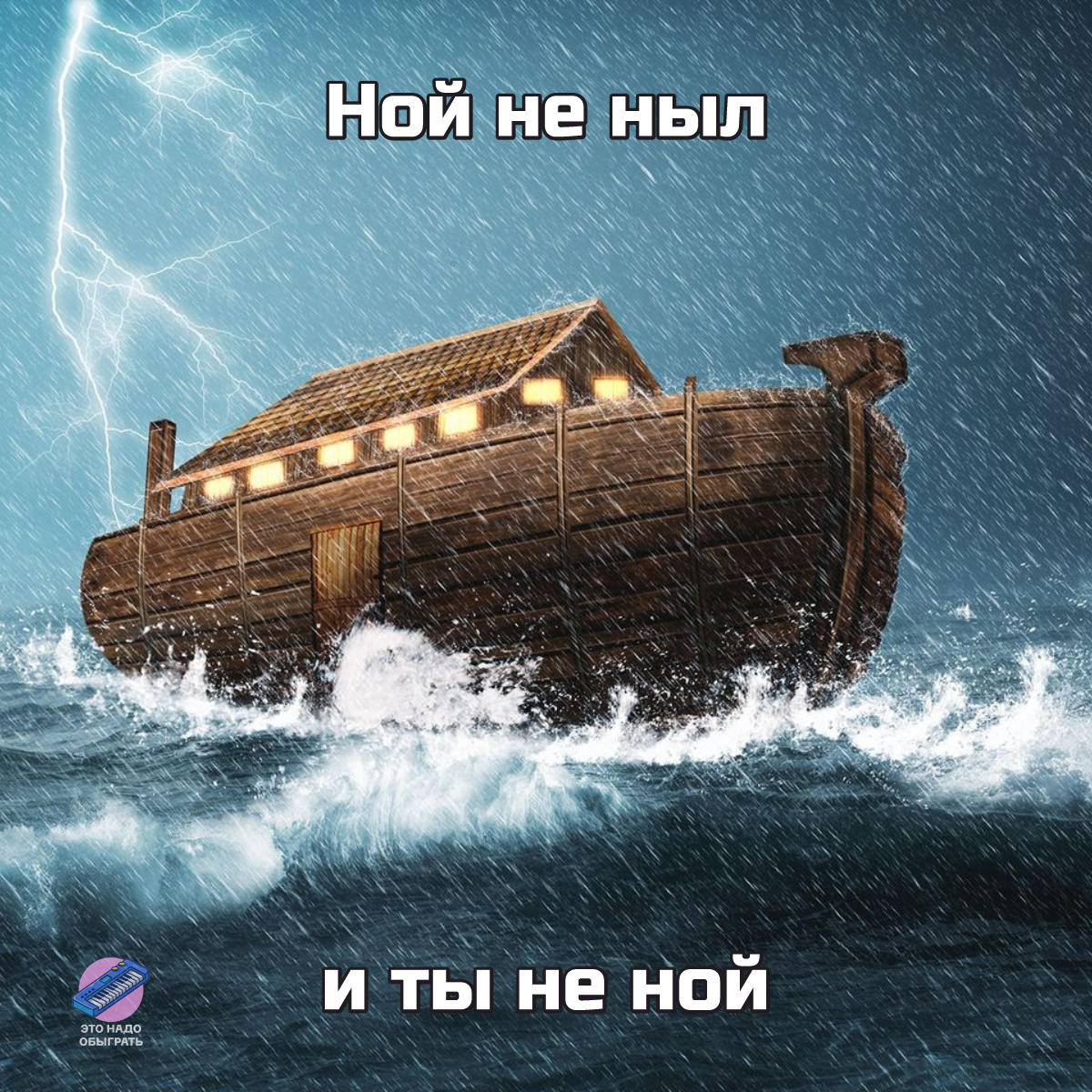 Весёлые картинки про осень