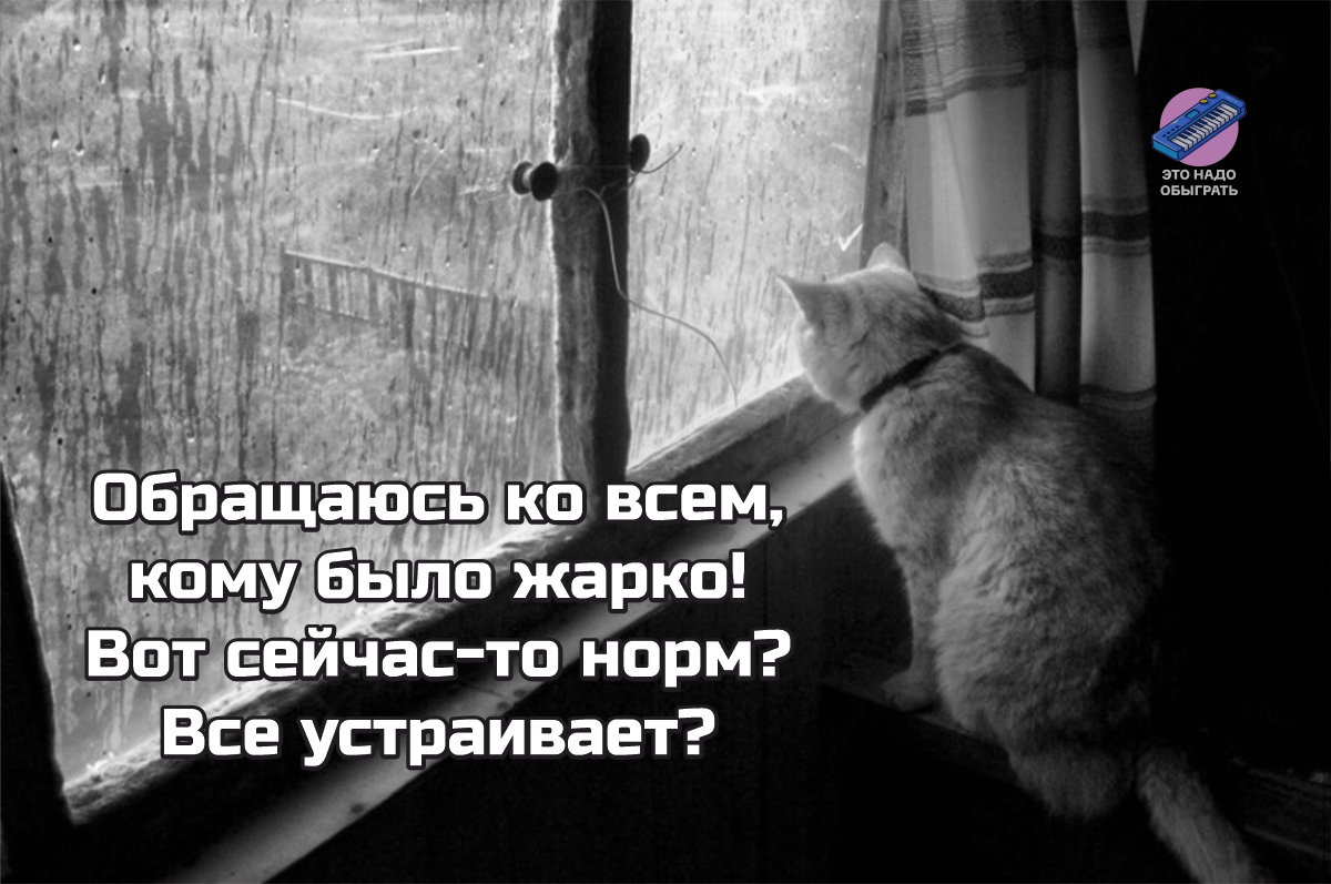 Весёлые картинки про осень