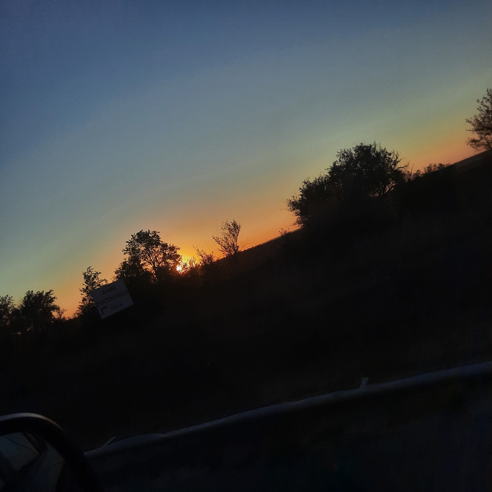 Мои неприятные ситуации с Вайлдбериз за сентябрь