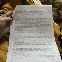 IMG_5649.jpeg