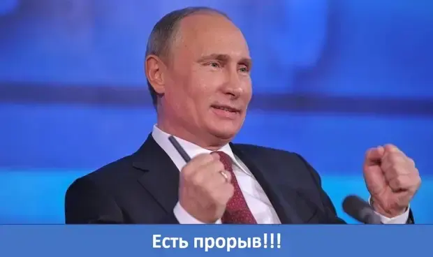 Коллективный Запад (КоЗа) негодует