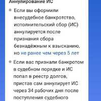 Изображение WhatsApp 2025-09-26 в 15.25.31_38ef9a39.jpg