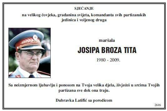Поминальные листки на досках объявлений или в газетах — странная традиция на Балканах