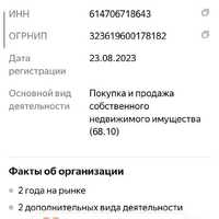IMG-20250926-WA0086.jpg