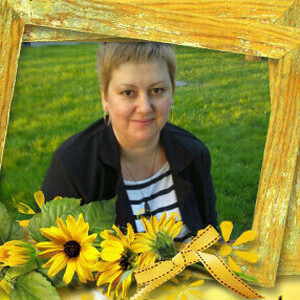 Козлова Анна Юрьевна