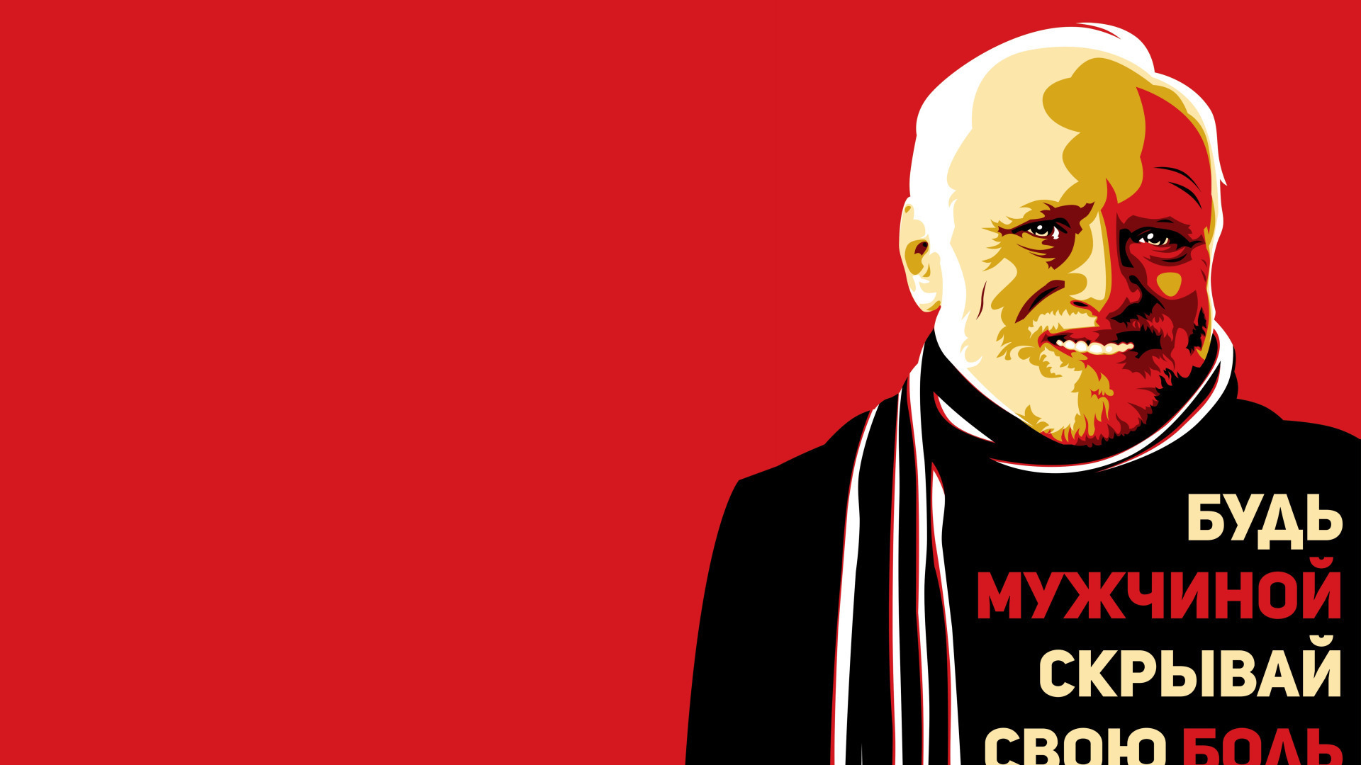 Вирусы смеха: как и почему мемы мгновенно расходятся по соцсетям