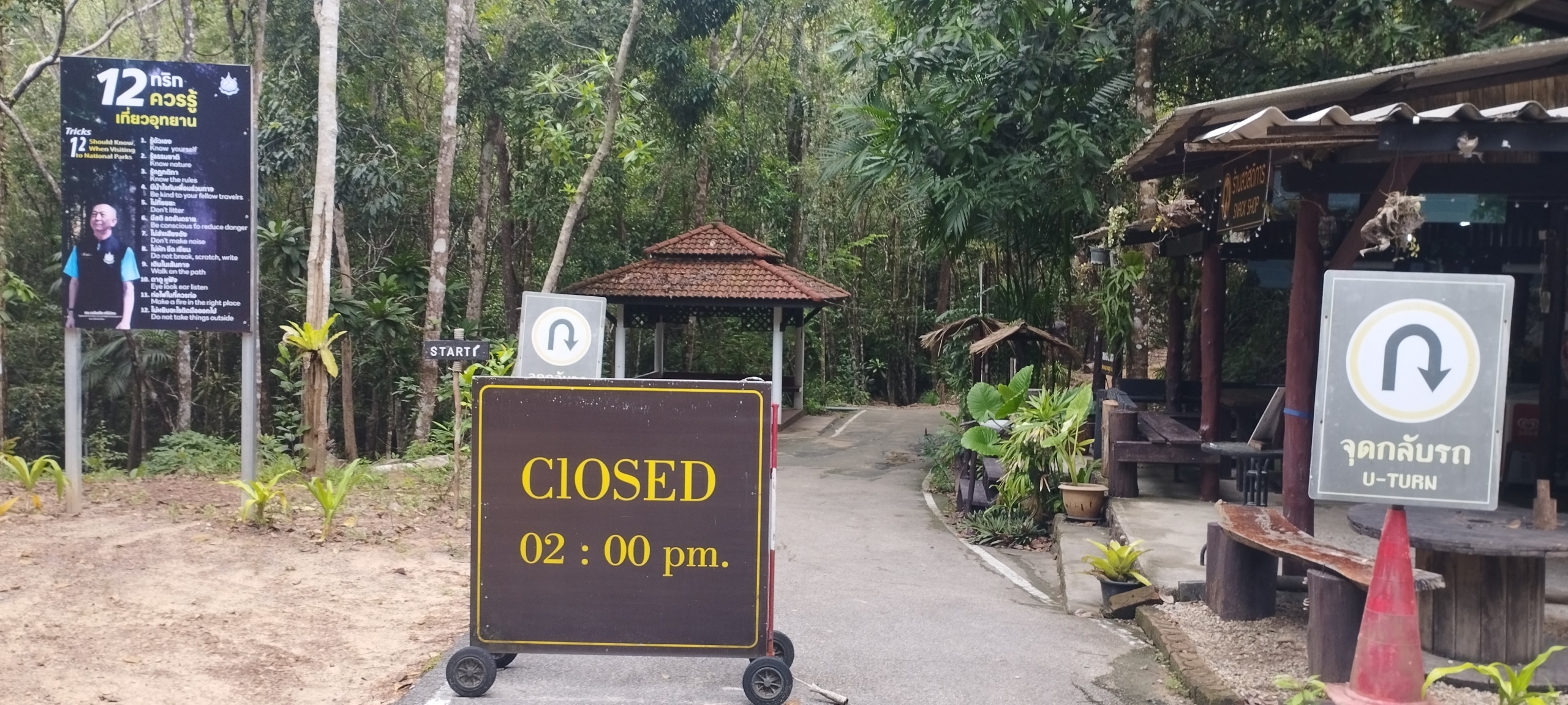 Путешествие пенсионеров в Таиланде