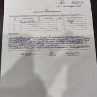 IMG-20250929-WA0036.jpg