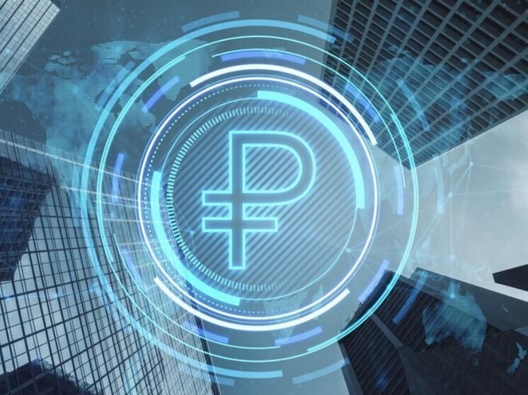 Новые законы с 1 октября 2025 года в России: цифровой рубль, ипотека через МФО