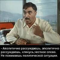 1594645313_apol.jpg