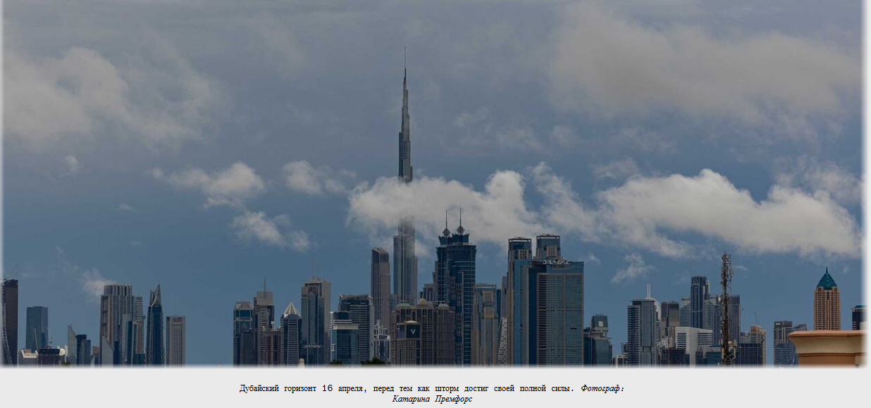 «Никто на земле не понимает, почему это работает или не работает»