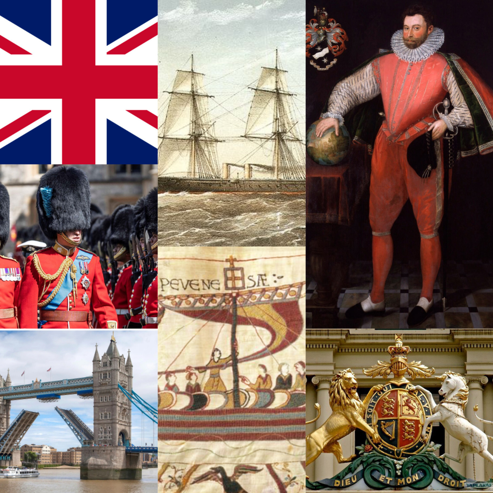 История Великобритании как слоёный пирог