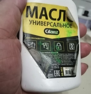 🎨🎨🎨Вернисаж от Валентины. Увлечения старой дамы. Эксперимент