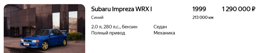 Вечные трудные годы: почему в России ничего не меняется?