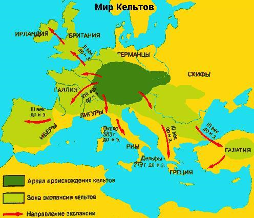 История Великобритании как слоёный пирог