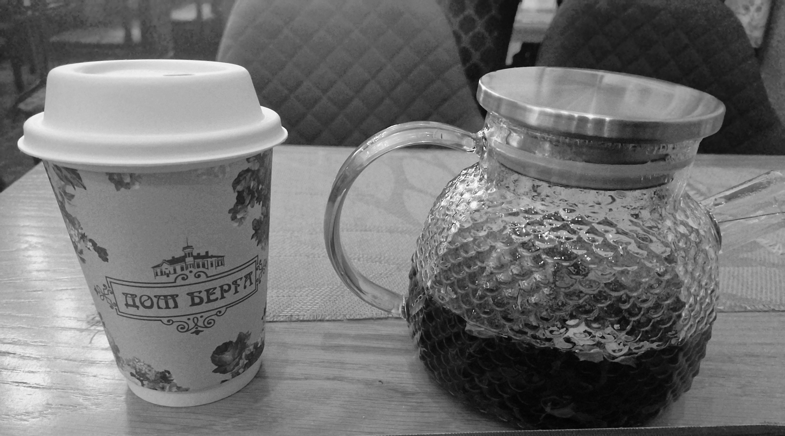 Опасности брачного контракта