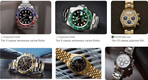 Лого стрёмный. Продукция супер! А наш Даня — молоток!