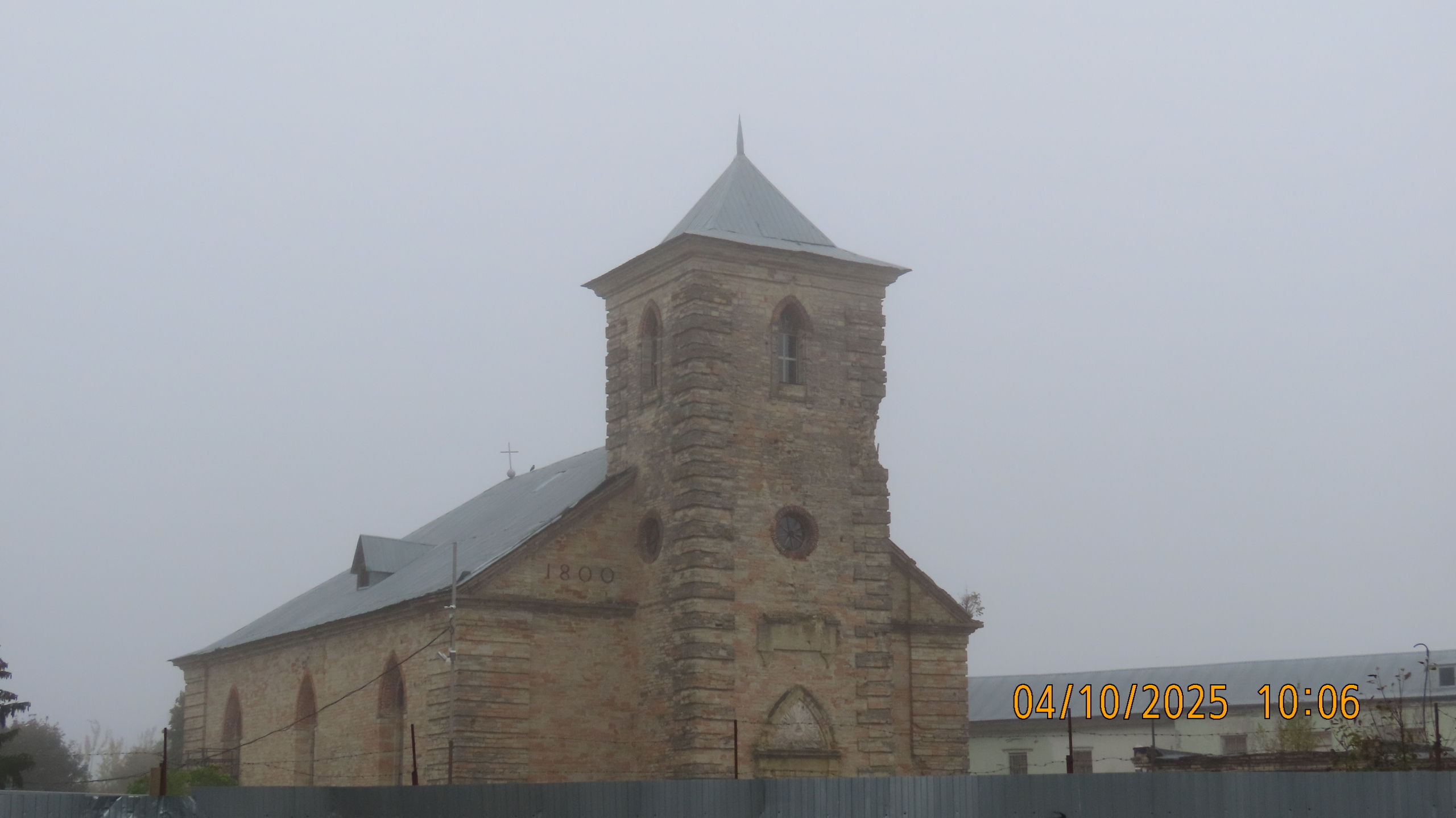 О сказках Межстоличья. / Часть вторая. Дети империи.