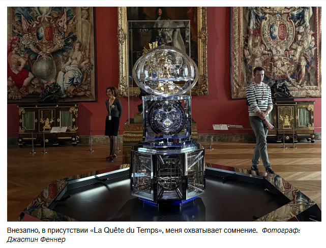 Аргументы в пользу механических часов в цифровую эпоху