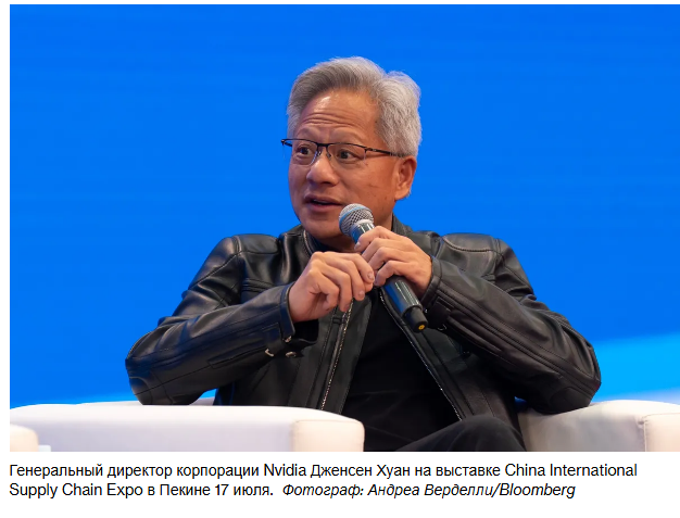 «Ястребы» в Китае обеспокоены стремлением Трампа заключить сделки с Пекином